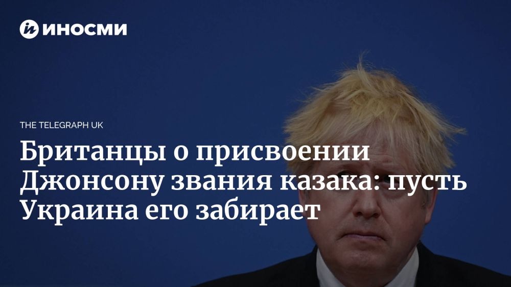 �������� ������ � ���������� ��������� ������ ��������� ����������� �������� ������ �������� � ������ � ������������� � "������ �������", �������� ���������� ������ The Telegraph