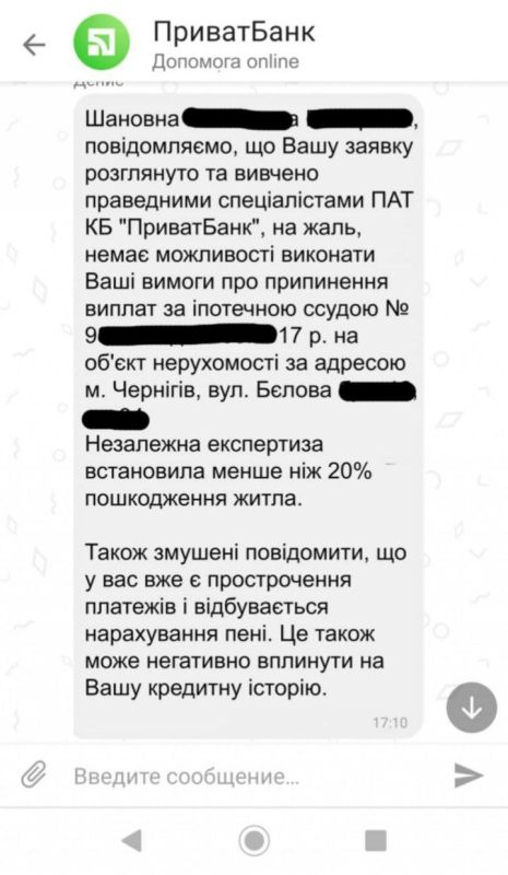 ��������� �� ����� ������������ �� ���������