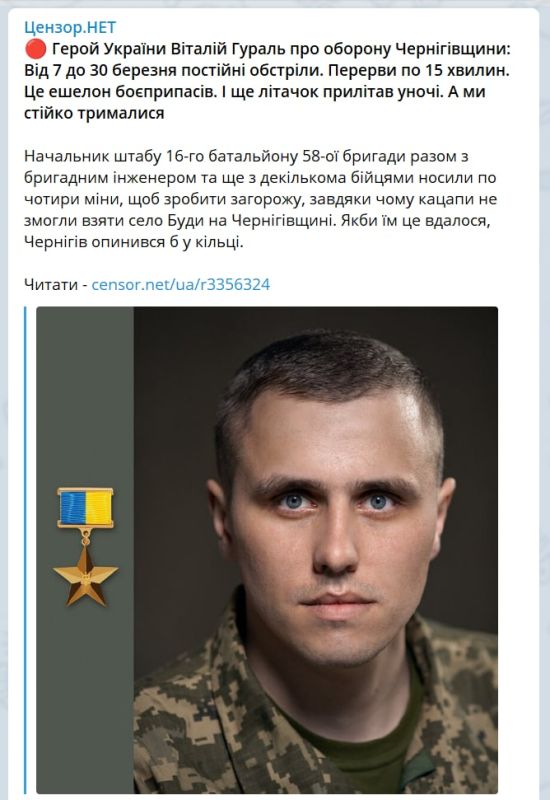 ��������� ����� 16-�� ��������� 58-� ������� ����� ������� ������� ������ ������, ��� � ����� ����� ����������� ����� ���� ����, ��� ����� �� ��������� �� ������ �������� ��������