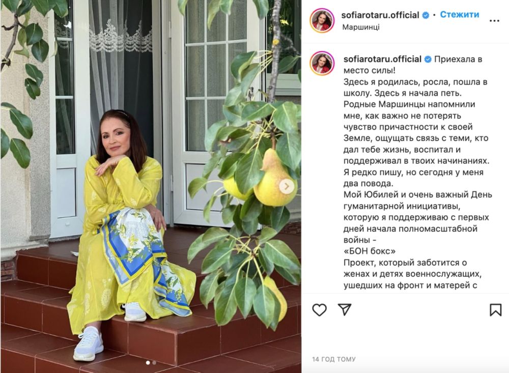 ����� ������ � ���� 75-����� �������� � ���� �������� � ������������ �������, ��� ��� �������� � �������
