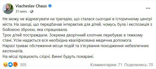 ���������� ������� ��������� � ������� ��������� ����� ������ �� �������� ����������� � ���������