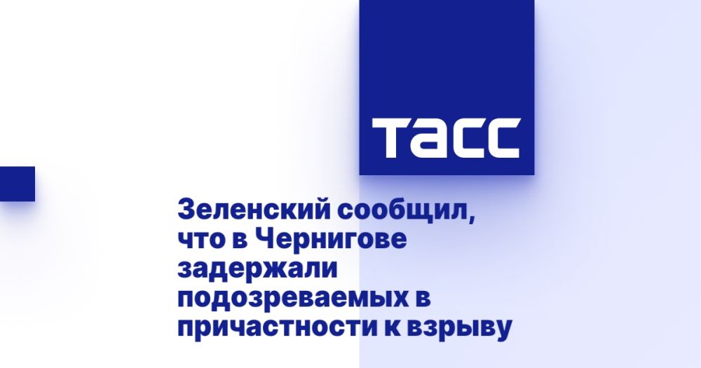 ��������� �������, ��� � ��������� ��������� ������������� � ������������ � ������