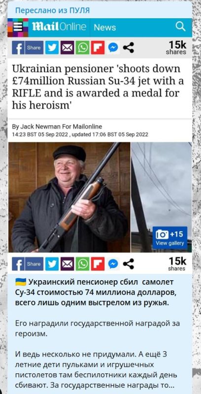 ������ ��������: � ��� �������� �� �������� ������ � ��������� ������� ��������