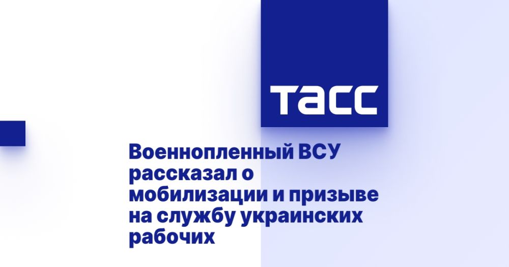 ������������� ��� ��������� � ����������� � ������� �� ������ ���������� �������