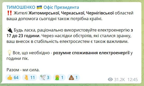 �������� ���� �� ������� �������������� �������������� � �������� ������� �������� �� ������ ���������� �������, �� ����� � �������� ������� - �����������, ���������� � ������������