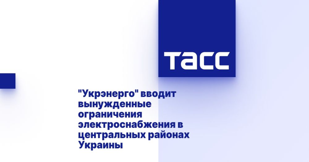 "���������" ������ ����������� ����������� ���������������� � ����������� ������� �������