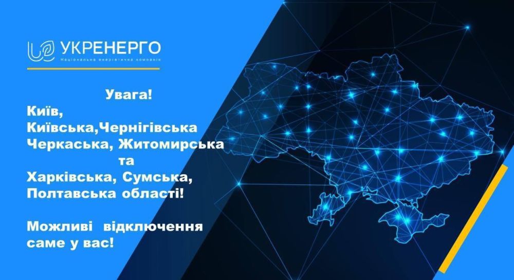 ���������� ������ ����������� ����������� �������������� � �����������, ����������, ������� ��������