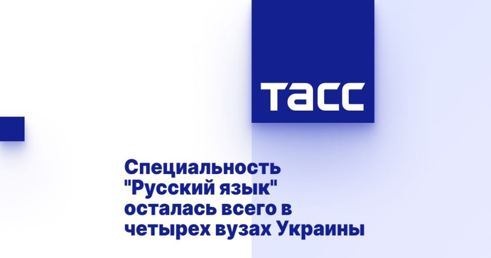 ������������� "������� ����" �������� ����� � ������� ����� �������