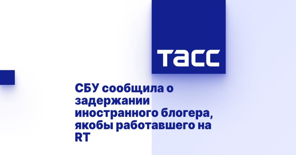 ��� �������� � ���������� ������������ �������, ����� ����������� �� RT