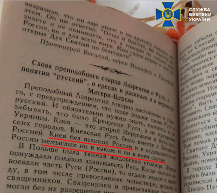 �������� ��������: ��� ������� ����� � ������� ��������� � ���������� � ������� ��� �������� ������������-���������������� ���������� ����������, ����������� ������ ���������� �����������������