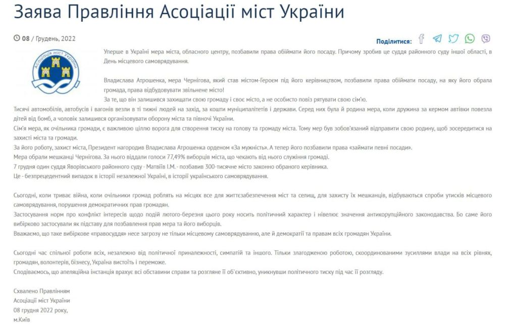 ���������� ������? ������ �������� ������ ����������