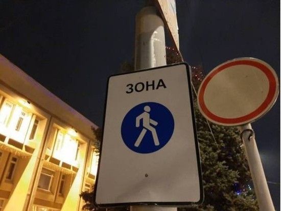 � �������� ��������� �������� �� ������������