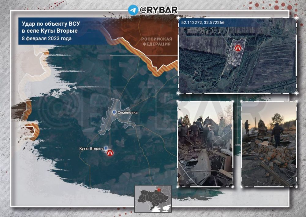 ������� ������� ���������� ������� ������� �� ������ ����� ������� ���� �� ����� � � ��������-��������� ������ ������������ �������, �������� @rybar: