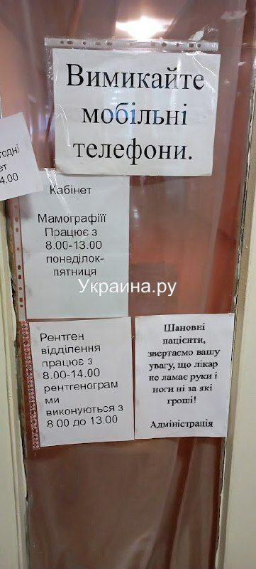 ����� ��������, ���������� �� ����� � �����: