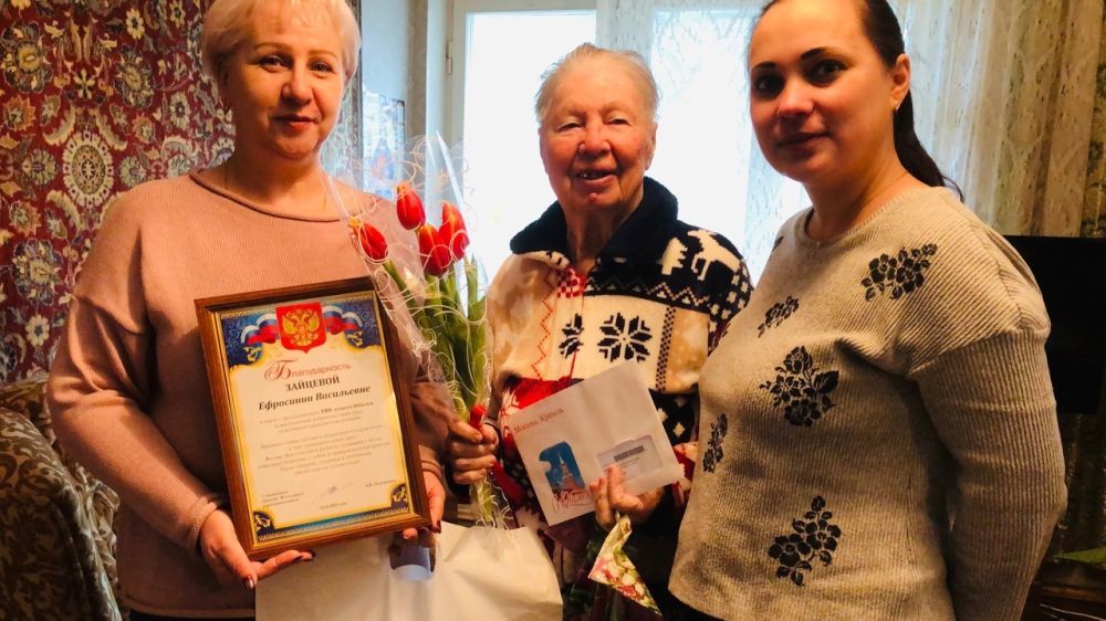 ���������� ������ ������� ��������� ���������� �������� 100-������ ������