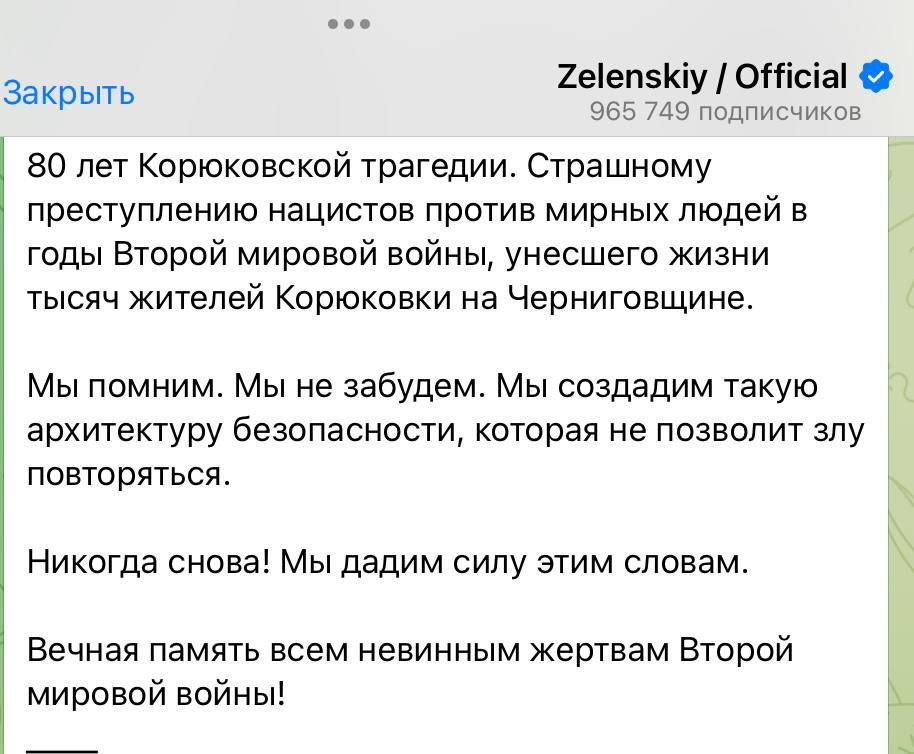 ���� ��������: ��� �������: ������������ �������� � �������� �������� ������� ��������� ������ ��������� ������������...