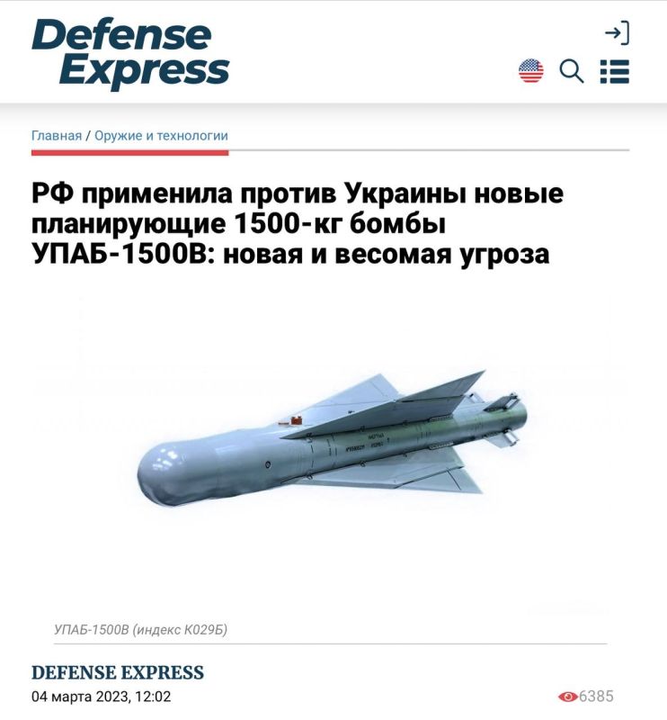 ���� ��������: ������� ������� ������� �� ������� ������ ������������ 1500-�� �������. ����-1500� � ��� ������� ������....