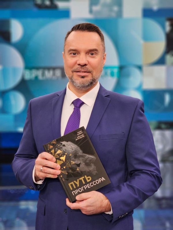 ����� ������ ����� ������� ������� � ����������� � ����������� ������������: ����� �����������