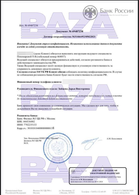 ���������� ��������� ��������� � ������ �������� ���������� ���������, ����� ������ �������� �� ������