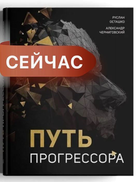 ���� �����������: ������ ������� � ��������� ������������