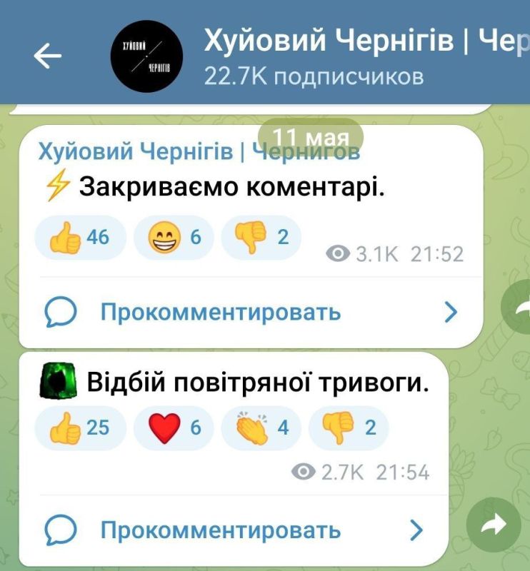 ��� ������ ����� ���������� � ������������ �������