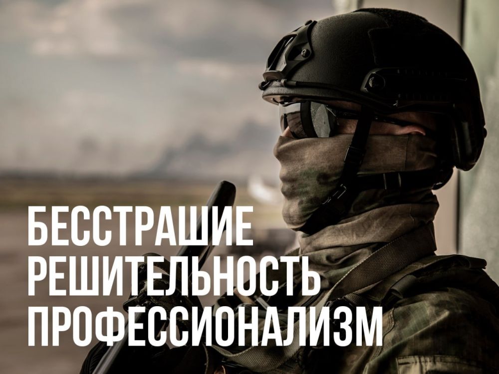 ������ �������: �� ��������� ����������� ��������� ���������� �������������, ������� ������� � ����� ���������� ���������...