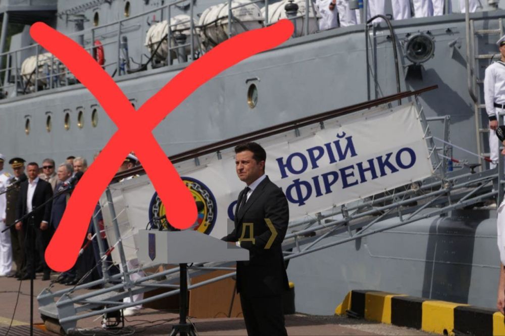 ��������� ������� "�������" ���������� �������� �������� � ����� �� ���. ������ � ������ ���� "�����" � "���"