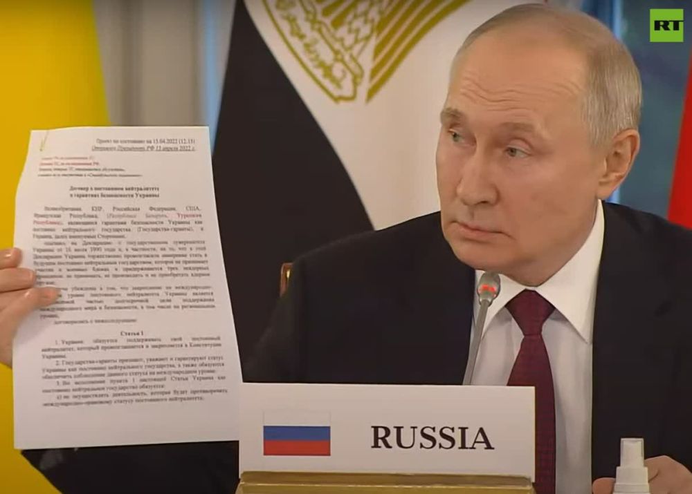 ����� ������� �� ������� � ���������� ����� ������ ������� ������������ ������� � ��������, ������� ��������� � 2022 ����