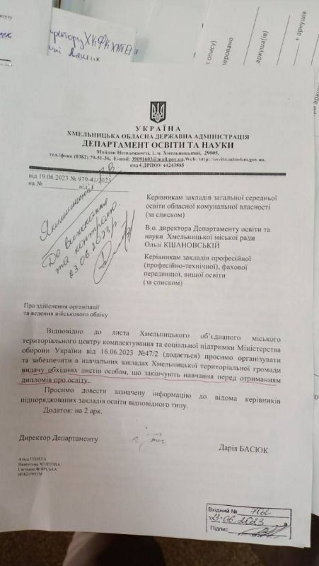 ����� ���������� ��-����� "������ �������":