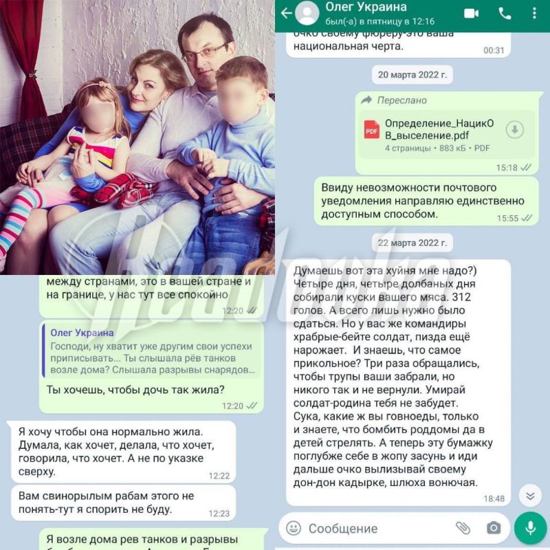 ��������� ������ ���� � ��������� � ����� �� �� ������� � ���� ������� ��������� � �����������-���������������� ������, ����� ������� ������� �� ������, � ����, ���������� � ���, ������� �� ������� �����