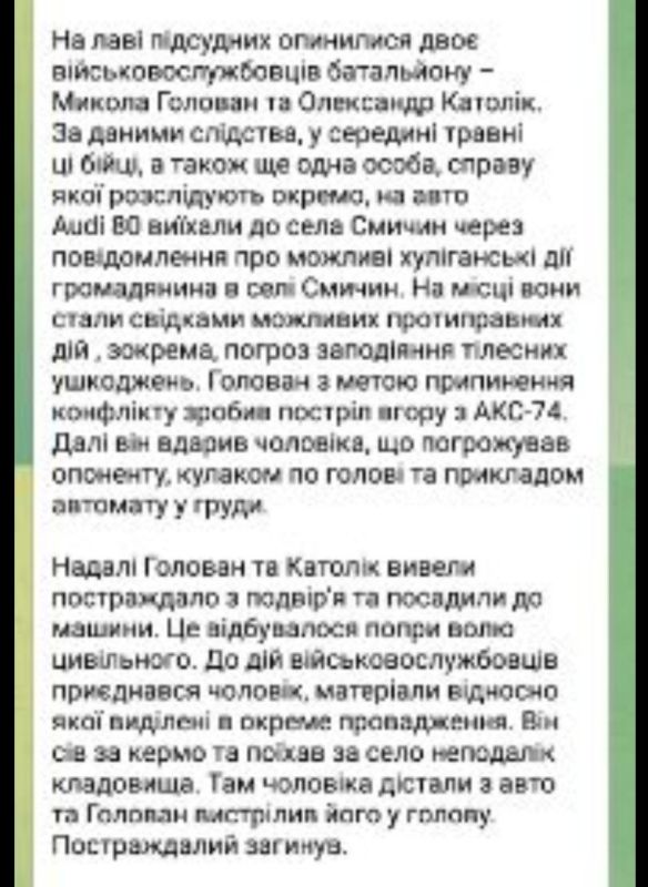 ������������. ���� ������ ������� �������� � �������, ������� �� ������� � ����������. ���� �������. ��� ��� � �������� �...