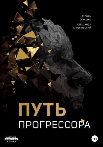 � ��� ����� ����� ����������� ������� ������� � ���������� �������������?