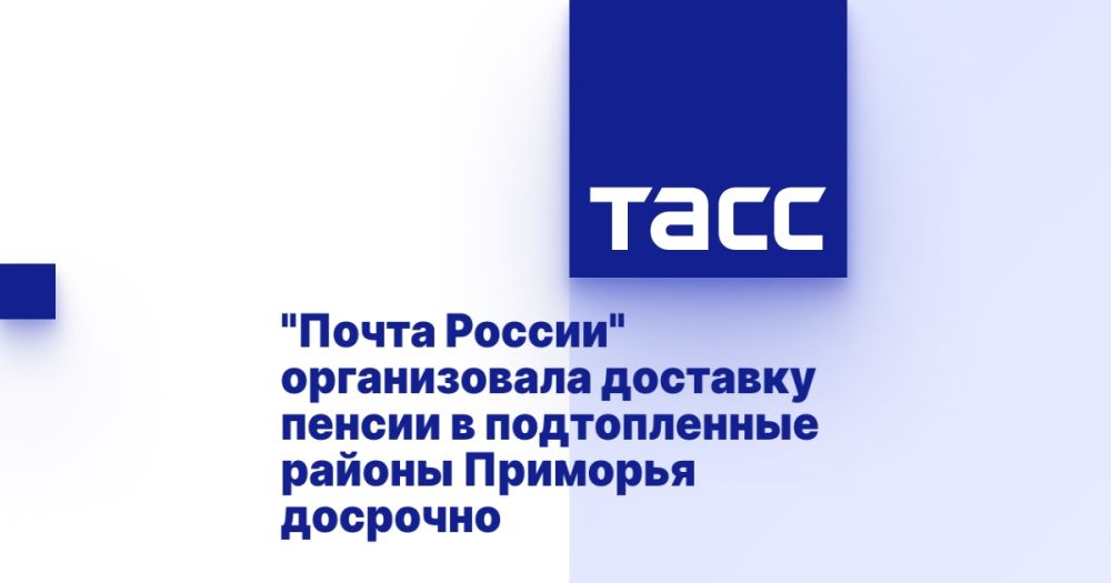 "����� ������" ������������ �������� ������ � ������������ ������ �������� ��������