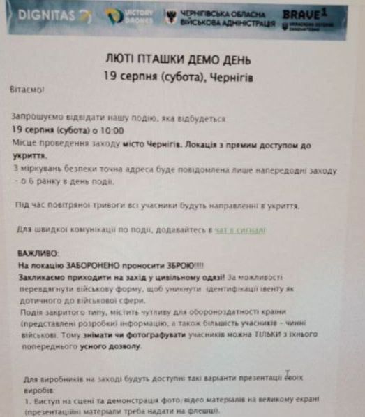 ���� �� ��������� �������� �� ����� ����� ���������� �������