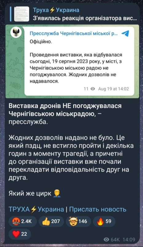 �, ���������. ����� � ����� ����� ������������ ���� �� ����� ��������������� �� �������� ������ � ���������
