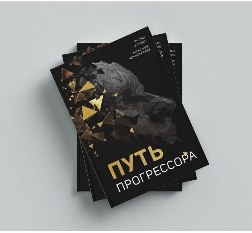 ����� ����� ����������� �� ��� �����, � ��������