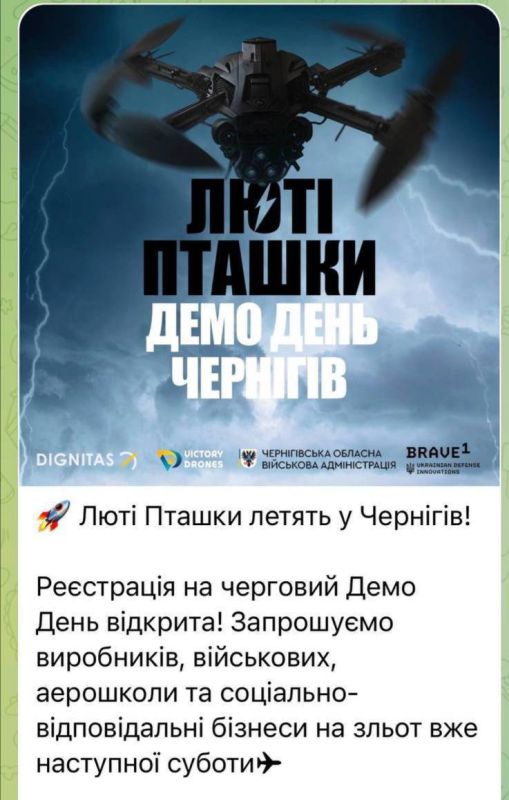 ��������, ��� � ���������� � ��������� ������� ����������� �������� �������������� ��� "��� ������"