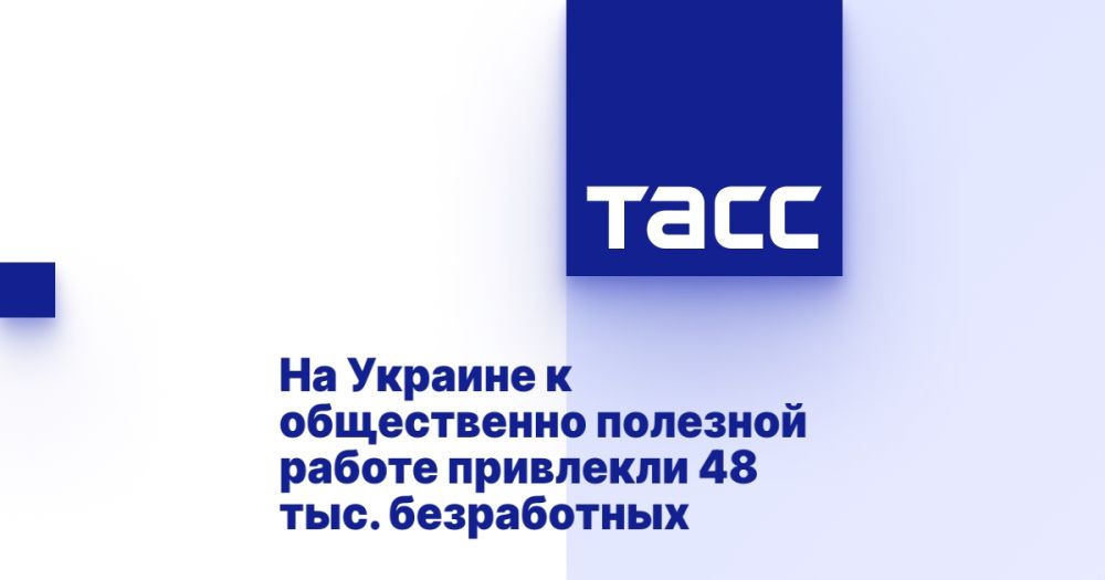 �� ������� � ����������� �������� ������ ��������� 48 ���. �����������