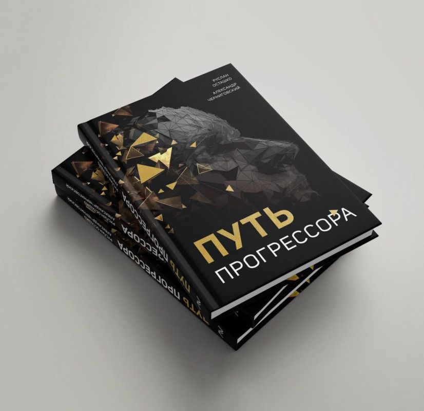 ���� ������ � ����� ���������� � ����� �����������