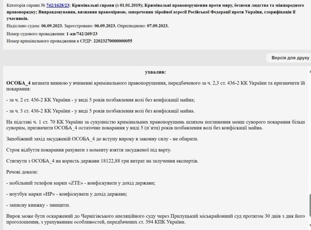 � ��������� ������� �������� �� ���� ��� �� ����� � ��������������