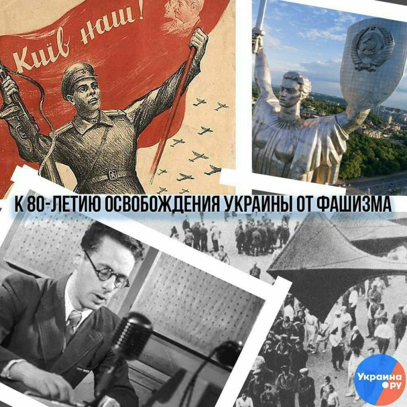 ����������� ������ ������������� �� 13 �������� 1943 ����