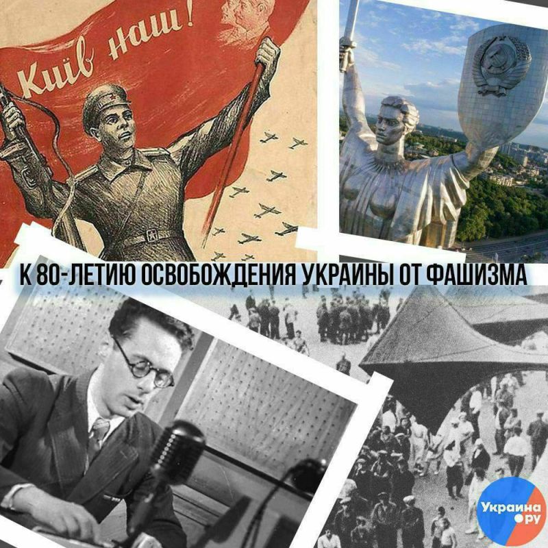 ����������� ������ �� 19 �������� 1943 ���� �� �������������