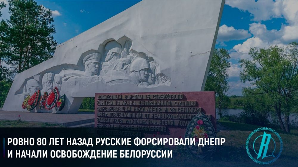 ����� 80 ��� ����� ������� ����������� ����� � ������ ������������ ����������