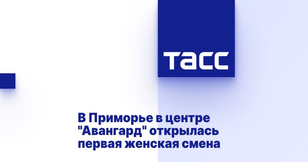 � �������� � ������ "��������" ��������� ������ ������� �����