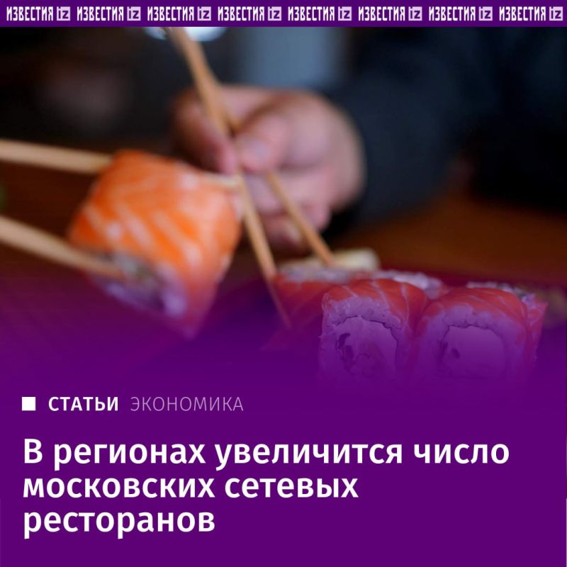 ������ ������������ � ��������� �������� ����� ����� ����� ����� � �������� � ������� ����, �������� "���������" ��������