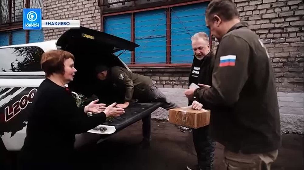 ������ ������������! � �������� ������� �����, ����������� ���������� �����-���������