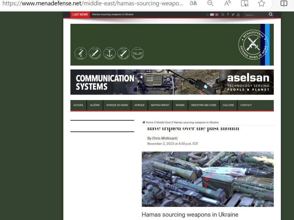 Menadefense: 27 ������� ��� ��������������� ��� ��������, ��� � ���� �������� ������ ������ � ���� � ������ ��� �����...