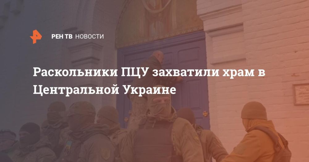 ����������� ��� ��������� ���� � ����������� �������