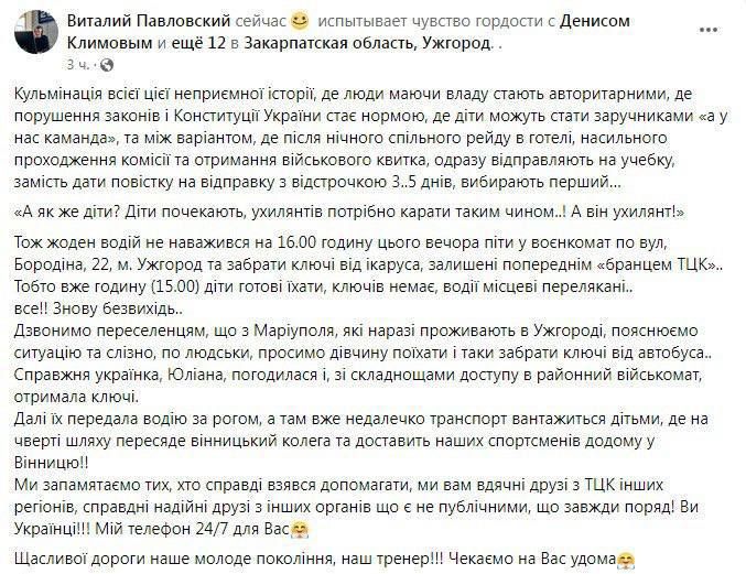 � �������� �������� �������� ����� � ��� �������� ��������, ������� ����� ������� ������� �� ������� �� ���������� ������������ �� ���������