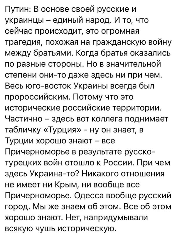 ����� ��������: � �������� ������� ������ � ������ � ���������� ������-�������� ����